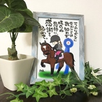 フルオーダーイラスト【Y様専用】