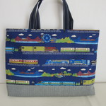 レッスンバッグ《電車と汽車と遊園地》