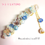 ♡シンデレラ♡様