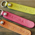 本革　名前 入り キーホルダー  敬老の日