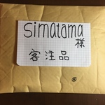 客注品 simatama様