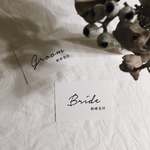 受付サイン《basic》