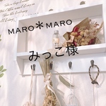 専用ページ