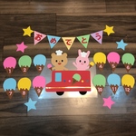 お誕生表【アイスクリーム】壁面飾り