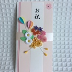春色のお祝い袋＊バルーン