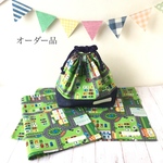 riorio1014様専用ページ お名前テープつき　お弁当袋の3点セット　男の子　プレイランド　車