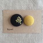 刺繍ブローチ 木  2個セット マスタード