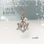 送料無料　雪の結晶  ネックレス キュービック ジルコニア
