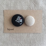 刺繍ブローチ 木 2個セット グレー