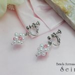 【子供用】パールボールピンクピアス/イヤリング（金具変更可）