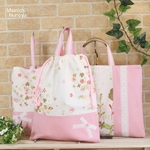 ごきげんhanautaの通園通学3点セット：ふんわり桜色
