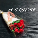 ☆送料無料☆愛を込めて花束を/赤薔薇７本花束