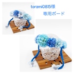 ポンポンマムと紫陽花の花冠