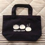 へちょん君トートバッグ(S)【ネイビー】