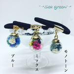 かすみ草ガラスドームのヘアゴム(ブルー・MIX(ミックス)・モノトーン) フラワー 花 ヘアゴム ヘアアクセサリー ドライフラワー