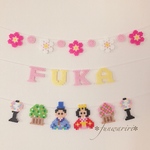 ♢♦︎  haru-fuka 様 専用ページ ♦︎♢