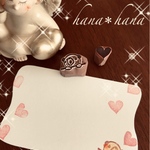 プチプラなはんこset【チョコンとわんこ&ハート】