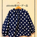 ukixxko様オーダー品