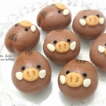 いのししパン　ストラップ