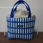再３♡　洗える！保冷お弁当用トートバッグ　北欧風　格子柄　四角　ロイヤルブルー