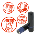 【送料無料】節分のはんこ イラスト スタンプ シャチハタ式 認め印 おたふく 福 鬼 柊鰯