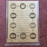 ハムスターミニ便箋