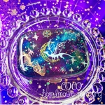 “星刻のドラゴン”ピルケース