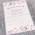 Wedding/結婚証明書-01
