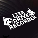 ドライブレコーダー搭載ステッカー 白