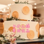 みかん様専用