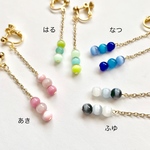 四季を楽しむ♪三色だんご♡【イヤリング or ピアス】