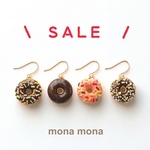【ワンコインSALE】ドーナツのピアス・イヤリング