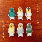 《受注生産》点目インコのブローチ