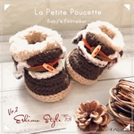 ꫛꫀꪝ✼Eskimo StyleⅡ✻Short type✻Chocolate✼Baby Boots/０歳からのベビーブーツ/ルームシューズ