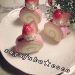 苺モンブランロールケーキ【金具選択有り】