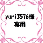 【yuri3576様専用】ベビースタイ型エプロンドレス