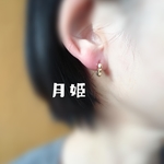 【アレルギー対応】いびつ、３つちいちゃいピアス