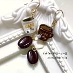 Coffee ＆ コーヒー豆 ピアス／イヤリング