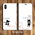 バレンタインぷーちゃん 手帳型スマホケース　for iphone