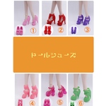 1足（2個）あたり180円❤︎【ミニチュアドールシューズ】ミニチュア靴