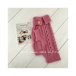ma＊様専用お買い物ページ Short sleeve cable knit pink (わんちゃんセーター)