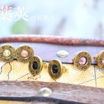 選べるカラー　空薬莢のピアス　チタン変更可