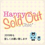 ☆Happy Bag＊2019 Kids用ヘアクリップ 