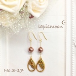 ☆SALE☆  シンプル雫レジンピアス  no.3-17