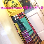 ★tokotokomamaさまオーダー分★リメパッチ巻きスカート
