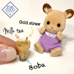 冷え冷え タピオカミルクティ