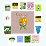 ポストカード「ちょっと🌼ちょっと🌼どこいくの?」