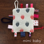 12重ガーゼのふんわりシャカシャカ いちご☆カシャカシャ