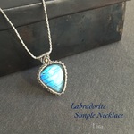ラブラドライト　マクラメシンプルネックレス Labradorite  sil