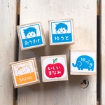 【再販10】お名前はんこ（ご希望のお名前で作ります）